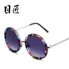 家用電器選購與使用 為視力不佳者提供的實用指南