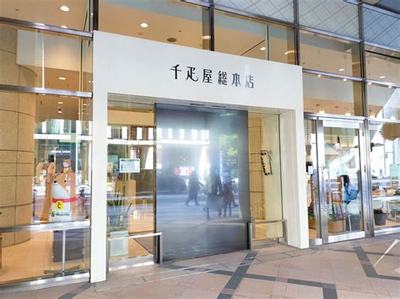 游戲工作室加盟《百戰(zhàn)天下》 把握國內(nèi)廣告代理業(yè)務的新機遇