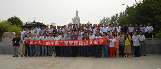 鄭州晨曦農(nóng)業(yè)科技 以創(chuàng)新科技驅(qū)動農(nóng)業(yè)品牌，專業(yè)代理國內(nèi)廣告業(yè)務