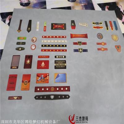 定制鞋材印花機與數(shù)字內(nèi)容制作服務 三杰數(shù)碼理光G6UV平板打印機的創(chuàng)新應用