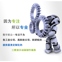工業(yè)設計與數(shù)字內(nèi)容制作服務的融合與價值
